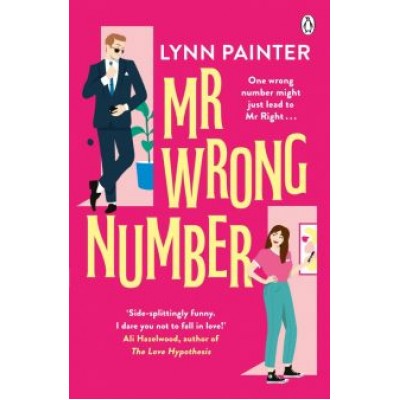 Lynn Painter: Mr Wrong Number Lynn Painter: Mr Wrong Number