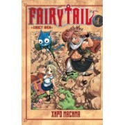 Масима Хиро: Хвост Феи. Том 1