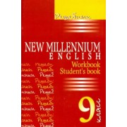 А. Панкова: Английский язык. 9 класс. Решебник. New Millennium English. Workbook, Student' book