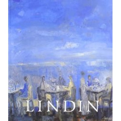 Евгений Линдин Евгений Линдин