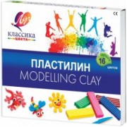 Пластилин Классика, 16 цветов, стек