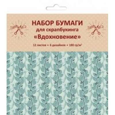 Бумага для скрапбукинга односторонняя Бумага для скрапбукинга односторонняя