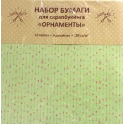 Бумага для скрапбукинга односторонняя Бумага для скрапбукинга односторонняя