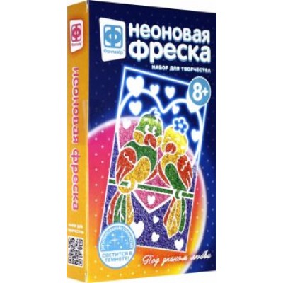 Фреска неон мини  Фреска неон мини