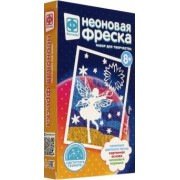 Неоновая фреска мини "Дивный сад"