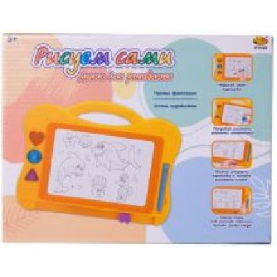 Доска магнитная для рисования Доска магнитная для рисования