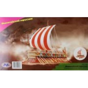 Сборная модель цветная Финикийский парусник