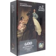 Пазл Всадница. К.П. Брюллов, 600 деталей