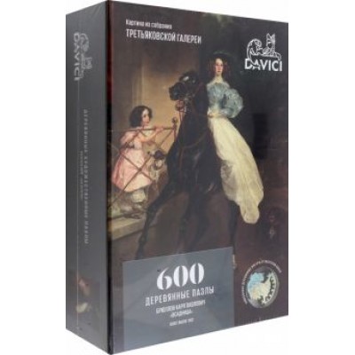 Пазл Всадница. К.П. Брюллов, 600 деталей Пазл Всадница. К.П. Брюллов, 600 деталей