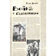 Карел Чапек: Война с саламандрами