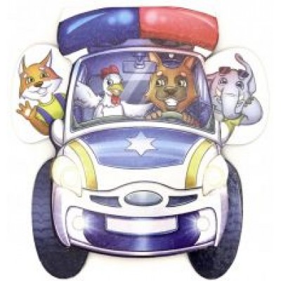 Ирина Солнышко: Полицейская машина Ирина Солнышко: Полицейская машина