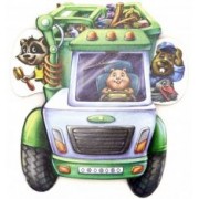 Ирина Солнышко: Чистюля-мусоровоз