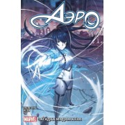 ЛеФэнь Чжоу: Аэро. Том 2. Тайна мадам Хуан