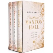 Мона Кастен: MAXTON HALL. Подарочный комплект (футляр)