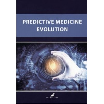 Владислав Баранов: Predctive Medicine Evolution Владислав Баранов: Predctive Medicine Evolution