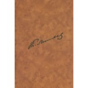 Константин Леонтьев: Летопись жизни и творчества К.Н.Леонтьева. Полное собрание сочинений и писем.Книга 3. Ч.1. 1831-1880