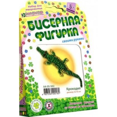 Набор для бисероплетения Крокодил Набор для бисероплетения Крокодил