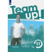 Мишин, Коренев, Уильямс: Английский язык. 11 класс. Рабочая тетрадь. ФГОС