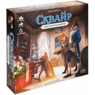 Настольная игра  Настольная игра