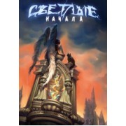 Пономарев, Ожигина, Бурденко: Светлые начала