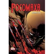 Лоэб, Уэй: Росомаха. Полное собрание. Том 2