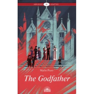Mario Puzo: Крёстный отец Mario Puzo: Крёстный отец