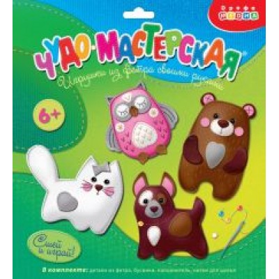 Игрушка из фетра своими руками. Зверята Игрушка из фетра своими руками. Зверята