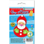 Набор для изготовления фигурки из фетра "Дед Мороз" (АФ 01-361)