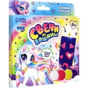 Свечи из вощины Любовь