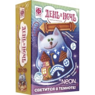 Гипсовый барельеф с неоном Гипсовый барельеф с неоном