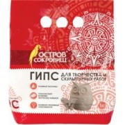 Гипс скульптурный, 1000 грамм