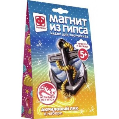 Магнит из гипса Магнит из гипса