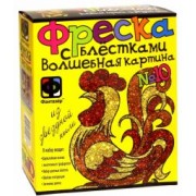 Символ года. Фреска с блестками №10 (407068)