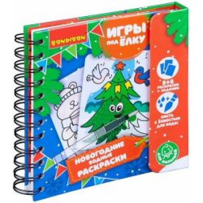 Компактные развивающие игры под ёлку Компактные развивающие игры под ёлку