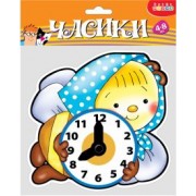 Часики-мини. Пчелка