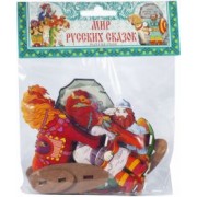 Театр на столе. Набор фигурок Три богатыря