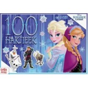 Альбом Зимние приключения. Холодное сердце, 100 наклеек