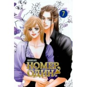 Никки Ли: Номер один. Том 7