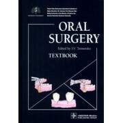 Тарасенко, Бондаренко, Морозова: Oral Surgery