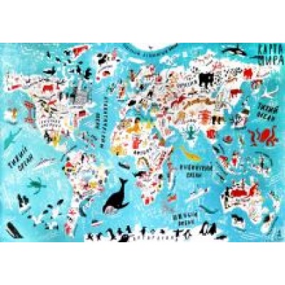 Карта Карта