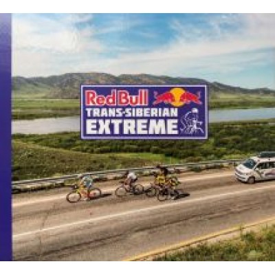 Пауль Брук: Транссибирский экстрим Пауль Брук: Транссибирский экстрим