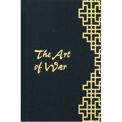 Tzu Sun: The Art of War Tzu Sun: The Art of War