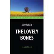 Alice Sebold: The Lovely Bones