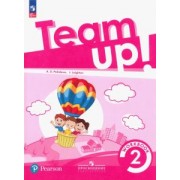 Покидова, Лейтон: Английский язык. 2 класс. Рабочая тетрадь