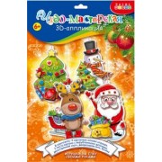 3D аппликация Новогодние игрушки своими руками