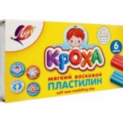 Пластилин мягкий Кроха. 6 цветов