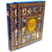 Классическая японская поэзия