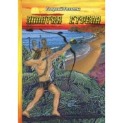 Георгий Газзаты: Золотая стрела