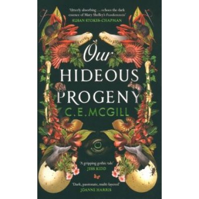 C. McGill: Our Hideous Progeny C. McGill: Our Hideous Progeny