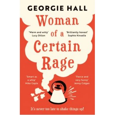 Georgie Hall: Woman of a Certain Rage Georgie Hall: Woman of a Certain Rage